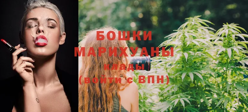 Бошки марихуана OG Kush  omg зеркало  Берёзовский 